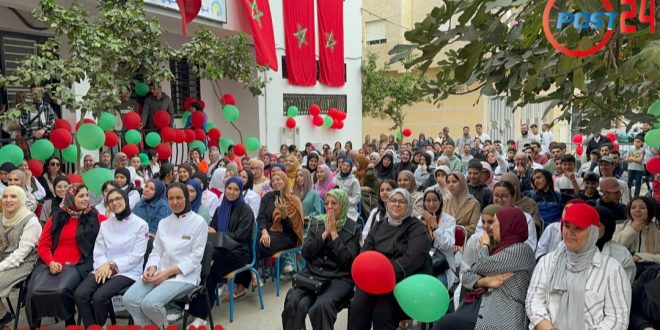 تطوان: مركز الأمل للتنمية الاجتماعية ينظم احتفالًا بالذكرى الخمسين للمسيرة الخضراء