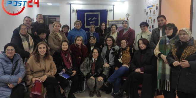 تطوان تحتفي بالشعر في أمسية فنية جديدة لصالون “اذكريني”