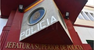 سبتة المحتلة: فتح تحقيق رسمي بعد شكاية مغربي تعرض لإساءات عنصرية داخل مركز تجاري