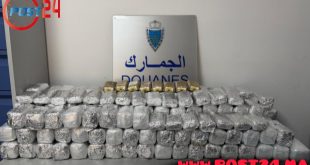 سبتة المحتلة: إحباط محاولة تهريب شحنة كبيرة من الحشيش نفذها أب رفقة زوجته وأبنائه