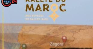 رالي المغرب 2026… سباق العمالقة واختبار حقيقي قبل داكار