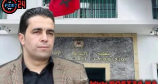 استئنافية طنجة تؤيد الحكم الابتدائي بعزل أحمد الوهابي رئيس جماعة تزروت