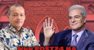 القضاء ينتصر لـ الأمير هشام: غرامة مالية كبيرة تُثقل كاهل اليوتيوبر محمد رضا الطاوجني