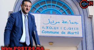في عهد المرابط.. سابقة خطيرة تهز مجلس مرتيل: القوات المساعدة تُخرج مستشاراً جماعياً بالقوة من دورة ماي