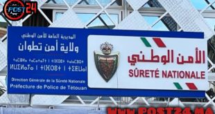 بعد أشهر من الغموض.. أمن تطوان يسقط عنصرًا من الحرس الملكي في جريمة “جثة وادي مرتيل”