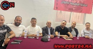تطوان.. منتدى تجار السيارات المستعملة يعقد جمعا عاما استثنائيا وينتخب مكتبا جديدا