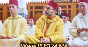 ترقب رسمي وشعبي لصلاة عيد الأضحى التي سيؤديها الملك محمد السادس بمسجد أهل فاس بالرباط