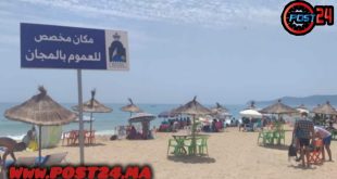 شواطئ تطوان الكبرى.. قرار منع كراء المظلات يمتد إلى التضييق على المصطافين ويحرمهم من كراسيهم الخاصة