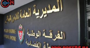 لا أحد فوق القانون.. توقيف محافظ القصر الملكي وفتح تحقيق في شبهات خطيرة