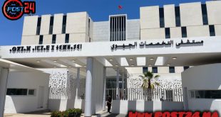 مستشفى جهوي في مدينة عالمية.. لماذا غابت الإنجليزية والفرنسية عن واجهة مستشفى تطوان؟