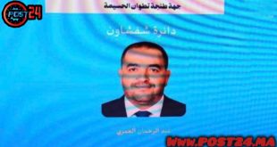 شفشاون.. التجمع الوطني للأحرار مهدد بخسارة مقعد برلماني بسبب إعادة تزكية عبد الرحمان العمري