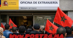 كيف يمكن للمغاربة بإسبانيا الاطلاع على وضعية ملفات الإقامة والتسوية؟