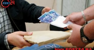تطوان.. الرقم الأخضر يطيح برئيس مصلحة متلبس بتلقي رشوة مقابل تسهيل خدمة إدارية
