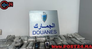 معبر سبتة المحتلة: إحباط محاولة تهريب أزيد من 27 كيلوغراماً من مخدر الحشيش