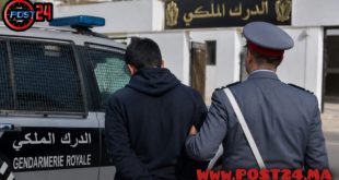 درك بنقريش يوجّه ضربة موجعة لشبكات سرقة الدراجات النارية ويفكك عصابة أرعبت الساكنة