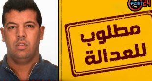 الفرقة الوطنية تدخل على خط ملف “ميسي الحشيش” بعد سنوات من الجدل