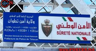 أمن تطوان يطيح بفرنسي مبحوث عنه دوليا بموجب نشرة حمراء
