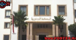 المحكمة الدستورية تقضي بتعذر البت في دستورية قانون المحاماة