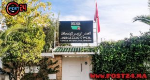 إقصاء صحفيي جهة الشمال من انتخابات المجلس الوطني للصحافة يكرس الفوارق المجالية بين المركز والهامش ويضرب ورش الجهوية المتقدمة عرض الحائط