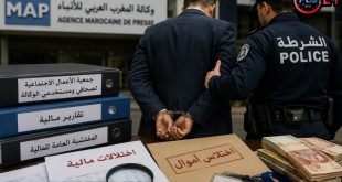 اعتقال متهم باختلاس أموال مخصصة للصحافيين.. المفتشية العامة للمالية تكشف اختلالات جسيمة