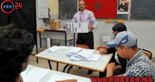طنجة: لجنة من الداخلية تحل بالمدينة للتحقيق في قضية الأوراق الانتخابية المزورة