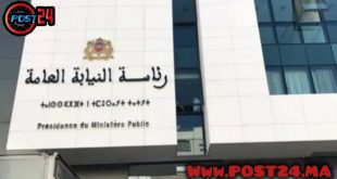 استعمال أموال “الحشيش” في الانتخابات… النيابة العامة تفتح تحقيقا بعد تصريحات مرشح حزب العدالة والتنمية