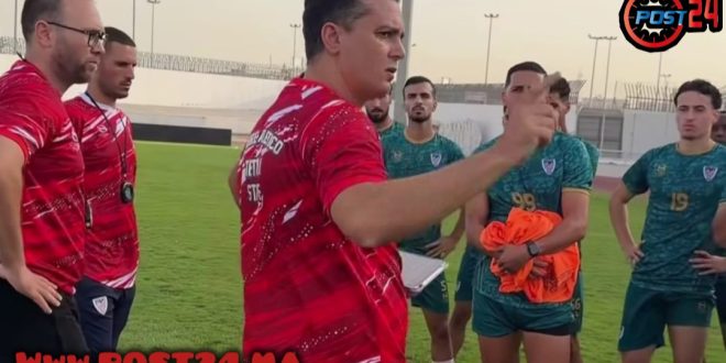 المغرب التطواني.. معسكر متواصل وإشاعات تصطدم بالمعطيات الميدانية