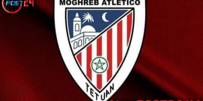 ملف «الفيفا».. تحركات متواصلة لتسوية وضعية المغرب التطواني