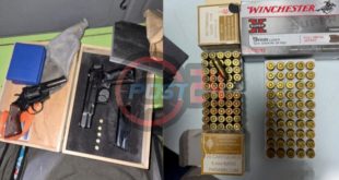 معبر باب سبتة المحتلة: عملية أمنية جمركية مشتركة تسفر عن حجز مسدسين وذخيرة بحوزة إسبانيين