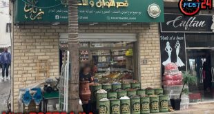 تطوان: مطالب بتدخل الجهات المختصة لردع صاحب محل للأعشاب بسبب الاعتداء اللفظي على الساكنة واحتلال الملك العمومي