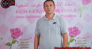 واد لاو: المصطفى مهدي يفشل في عقد دورة أكتوبر بعد فقدان الوردة معقلها الانتخابي وتراجع حضور الاتحاد