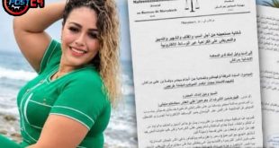 إيداع “الشيخة الطراكس” وزوجة شقيقها سجن الأوداية على خلفية شكايات بالسب والقذف