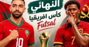 أسود الأطلس يواجهون أنغولا في نهائي كأس أمم إفريقيا الفوتسال بحثا عن اللقب الرابع